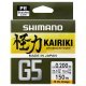 Shimano Kairiki G5 150m 0.15mm 5.5kg Orange
