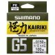 Shimano Kairiki G5 150m 0.15mm 5.5kg Steel Gray