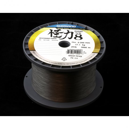 Shimano Line Kairiki 8 3000m 0.19mm 12.0kg Steel Gray