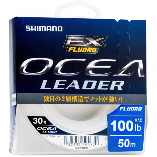 Shimano Ocea Leader EX Fluoro 50m 100lb