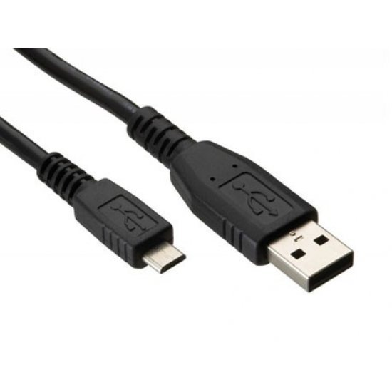 Olight USB Kabel